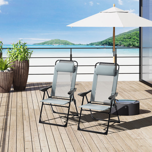 Set of 2 Portable Folding Recliner Outdoor Patio Adjustable Backrest, Grey